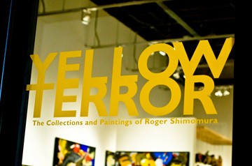 Yellow Terror Exhibit
